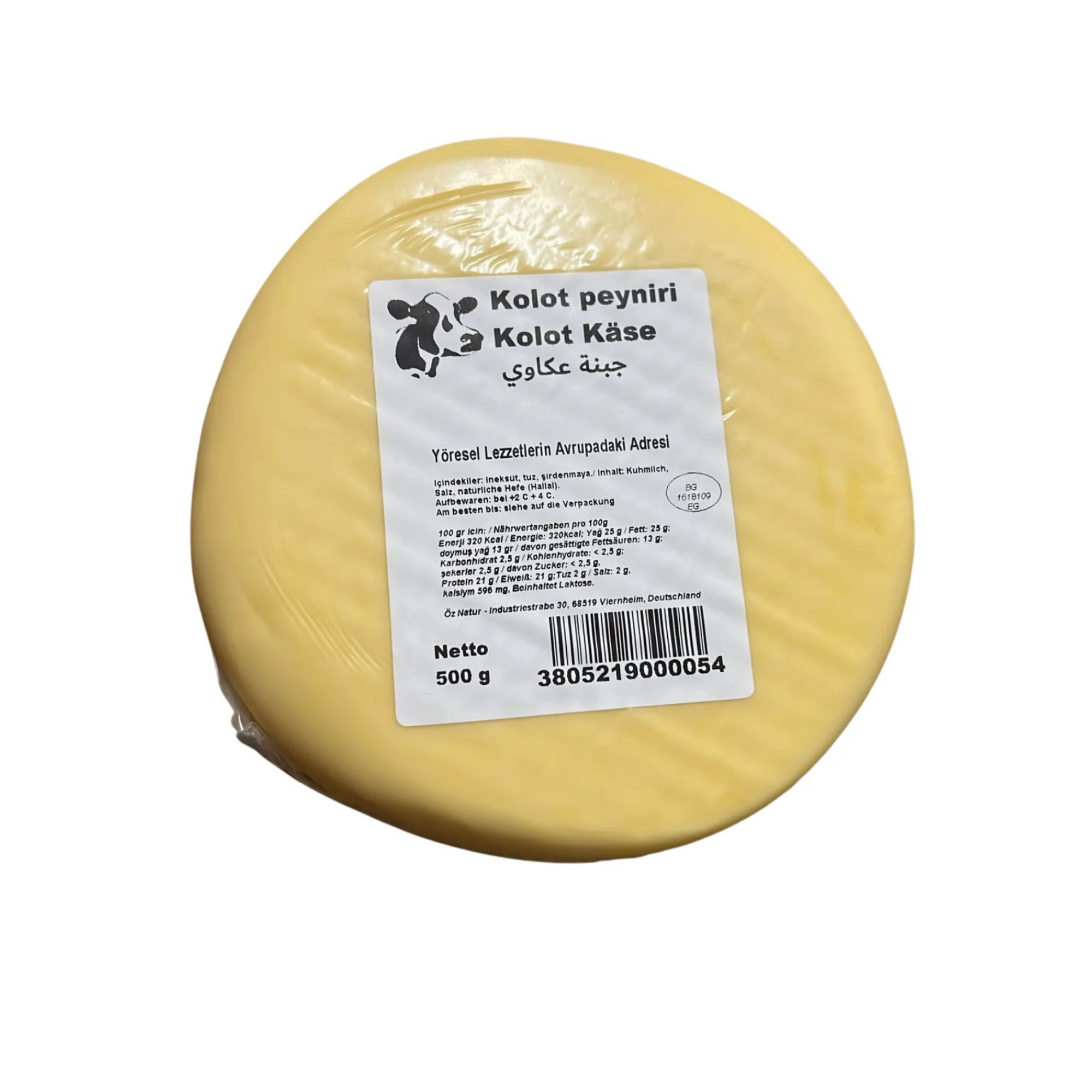 Kolot peyniri 500g