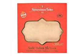 Abdurrahman Tatlıcı Tahini Halva 300g