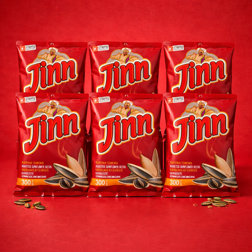 Jinn ayçiçeği çekirdeği tuzsuz 300 gr