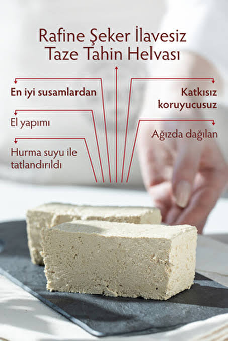 Servet Ohne Zucker Tahini - Frische, reine Tahini-Halva 400 g M.H.D. 12.03.25