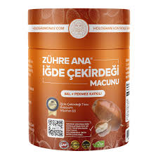 Zühre Ana Oleastersamenpaste 240g