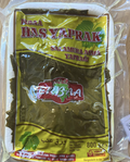 Has Tokat Erbaa Salamura Yaprak – 800 GR